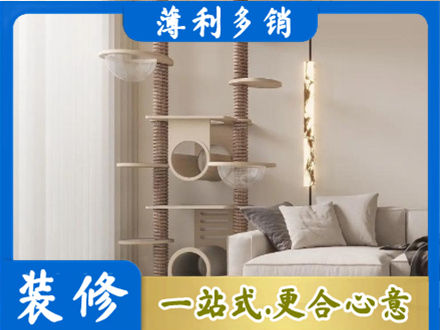 黔东南岑巩县专业定制窗帘