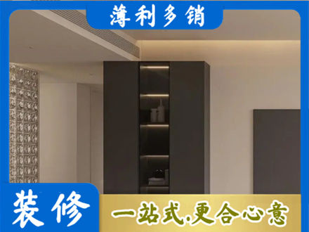 黔东南岑巩县专业柜子定制