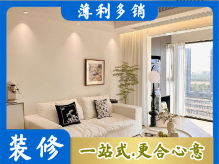 黔东南岑巩县正规背景墙装修