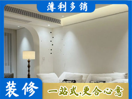 黔东南岑巩县本地吊顶装修