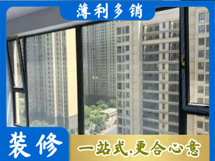 黔东南岑巩县阳台防坠网