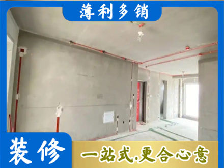 黔东南岑巩县房屋水电安装