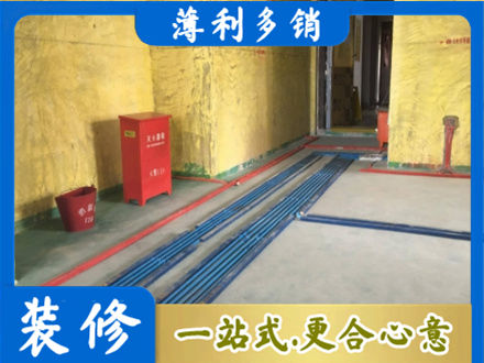 黔东南岑巩县水电工程设计