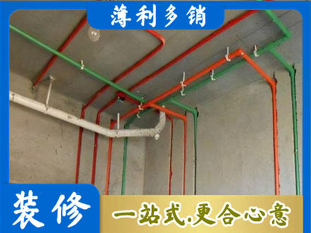 黔东南岑巩县水电设计