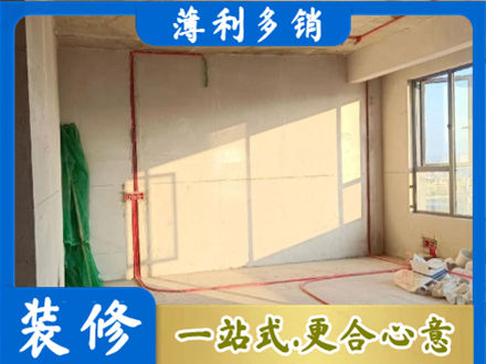 黔东南岑巩县水电改造