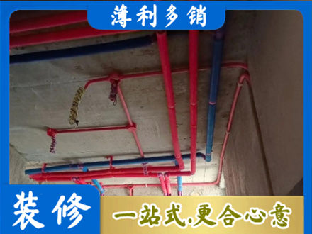 黔东南岑巩县正规水电施工