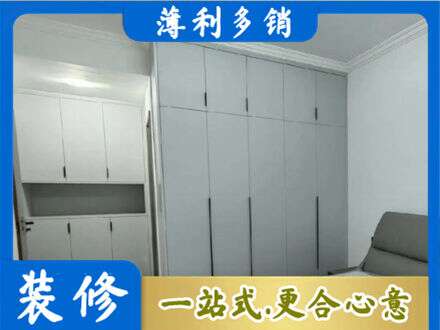 黔东南岑巩县定制柜子