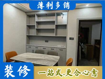 黔东南岑巩县餐边柜定制