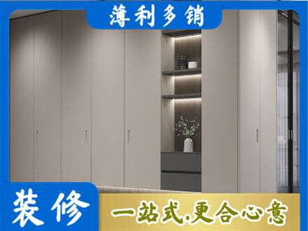 黔东南岑巩县电视柜定制