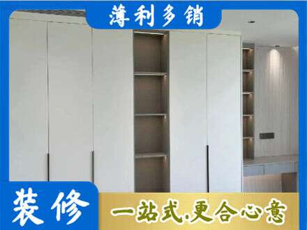 黔东南岑巩县衣柜安装