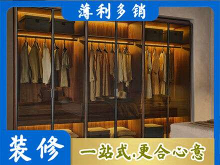 黔东南岑巩县定制衣柜鞋柜餐边柜10.jpg