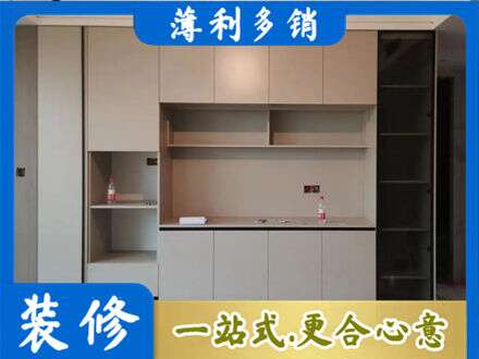 黔东南岑巩县定制衣柜鞋柜餐边柜22.jpg