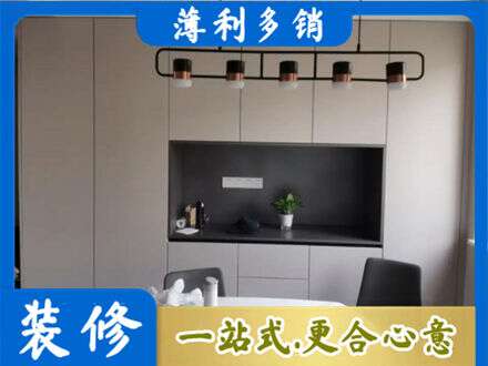 黔东南岑巩县定制餐柜
