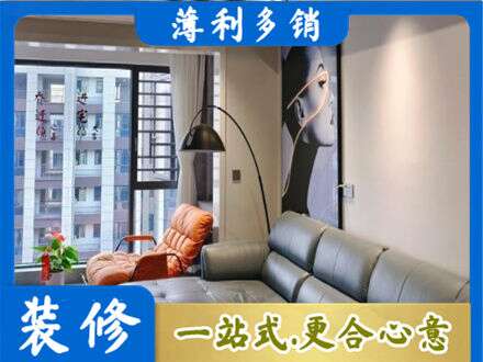黔东南岑巩县墙面刷艺术漆