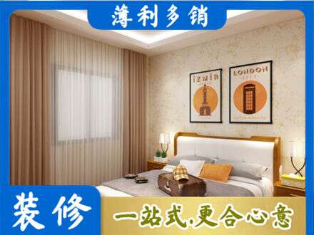 黔东南岑巩县卧室刷漆