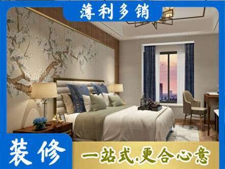 黔东南岑巩县主卧刷艺术漆