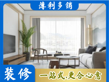 黔东南岑巩县阳台装修案例