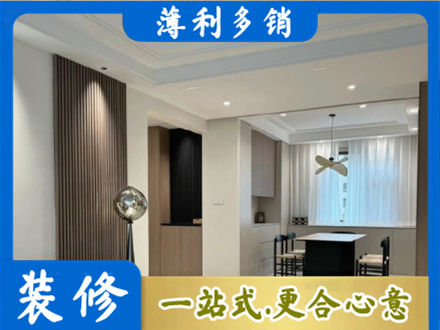 黔东南岑巩县正规餐厅家具安装